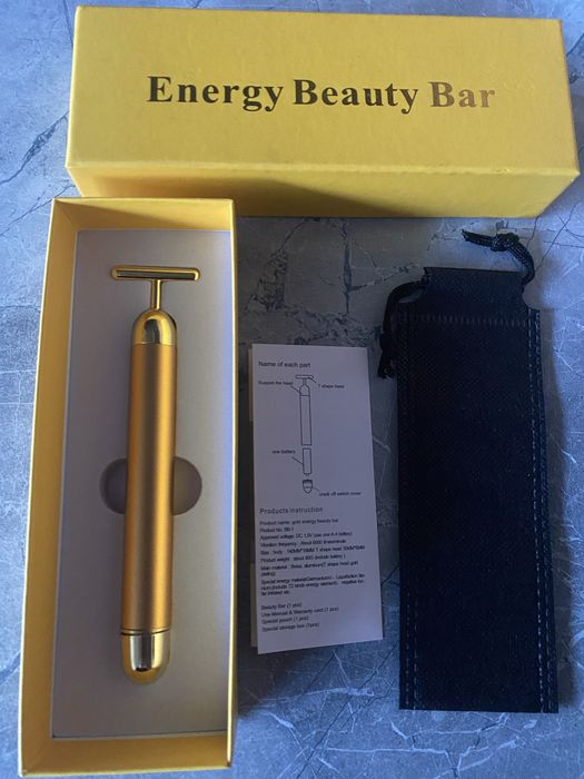 Вибромассажер для лица