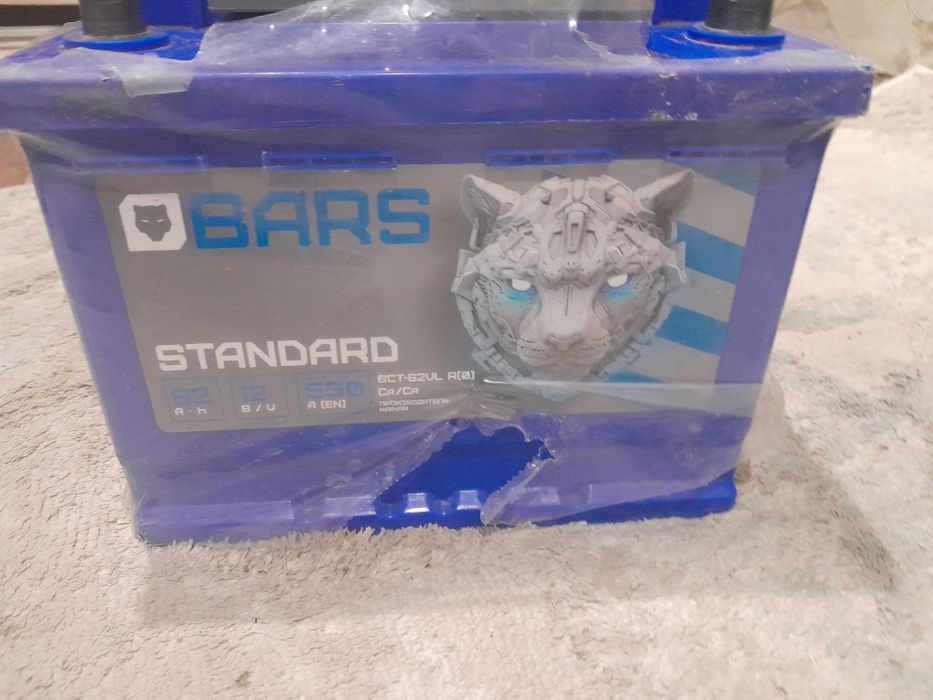Срочно сатам продам новый