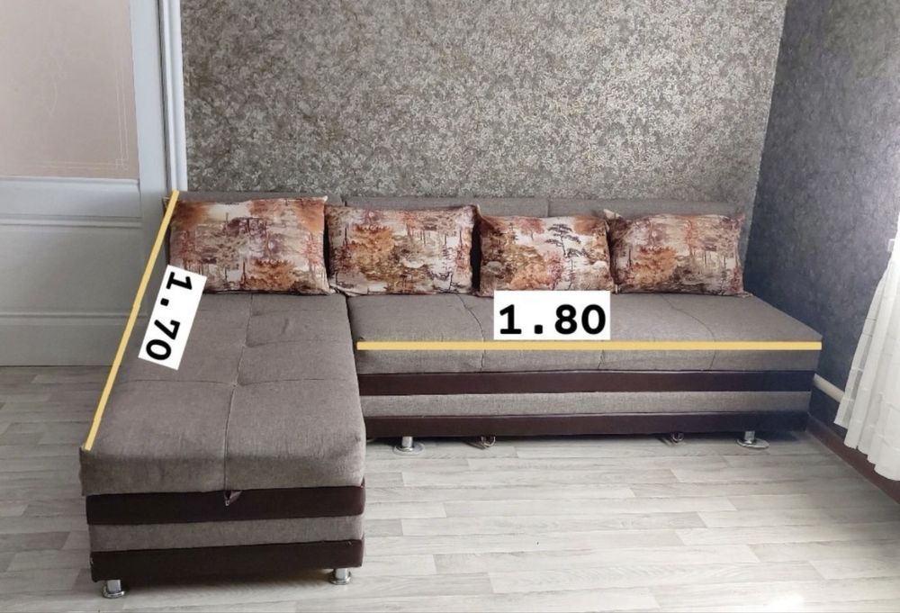 Диван-раскладушка