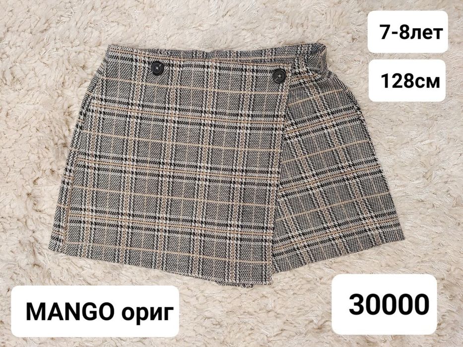 Одежда  для девочек