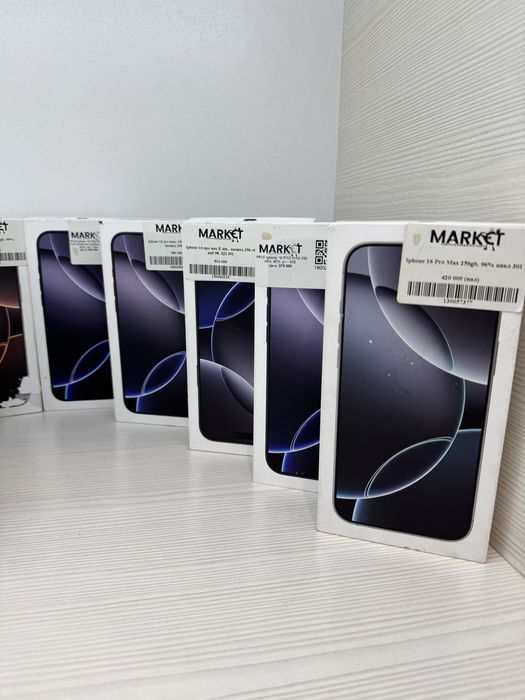 IPhone 16 Pro Max | KASPI 0-0-24