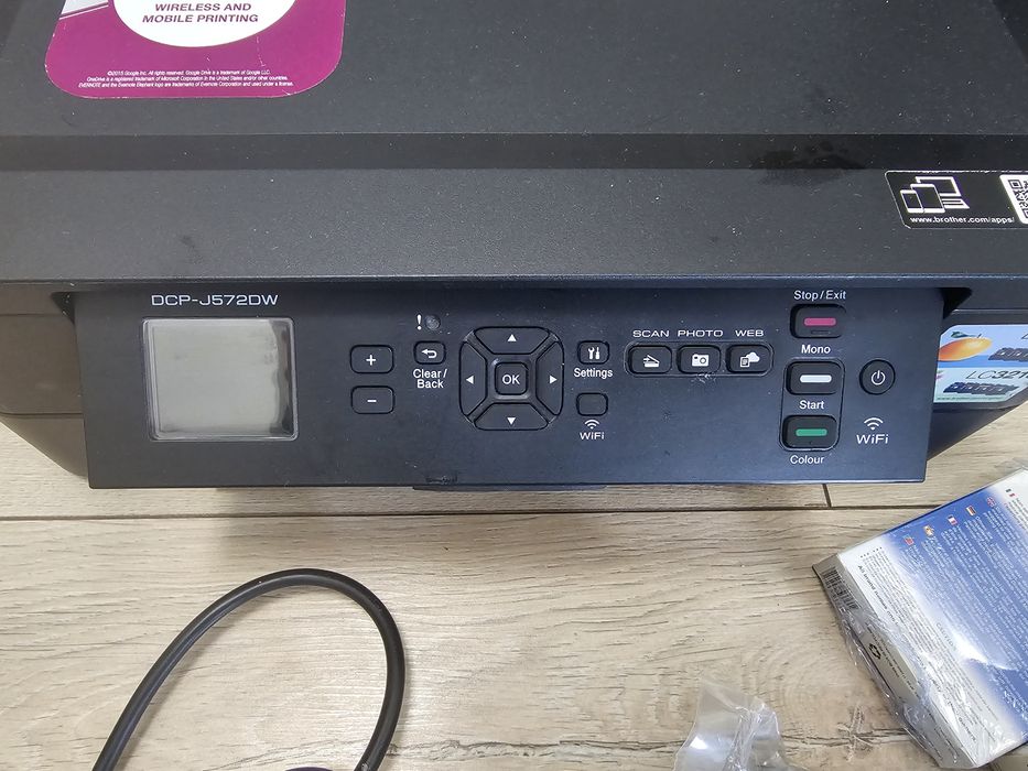 Imprimantă multifuncțională Brother DCP-J572DW + cartușe incluse