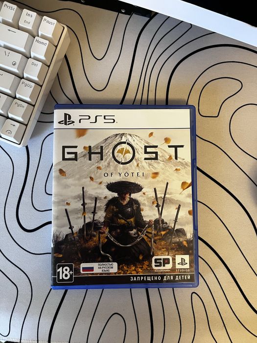Ghost Of Yotei ps 5