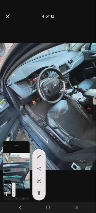 Автомобил продавам