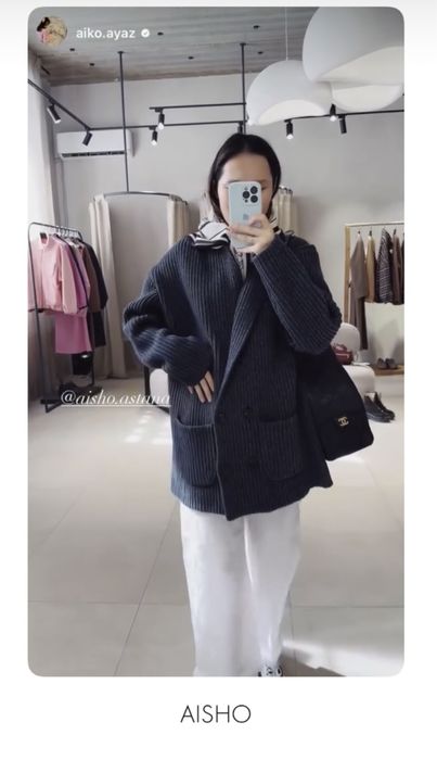 Кардиган от Aisho