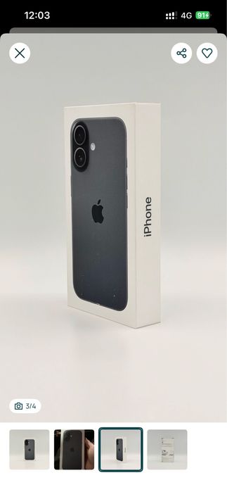 Iphone 17 black nou