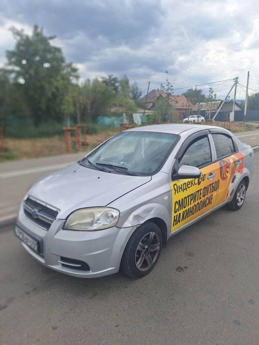 Продам машину авео т 250