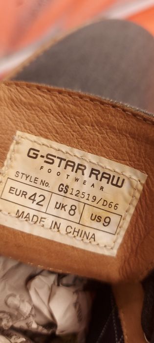 G-Star Raw номер 42 Оригинални мъжки обувки