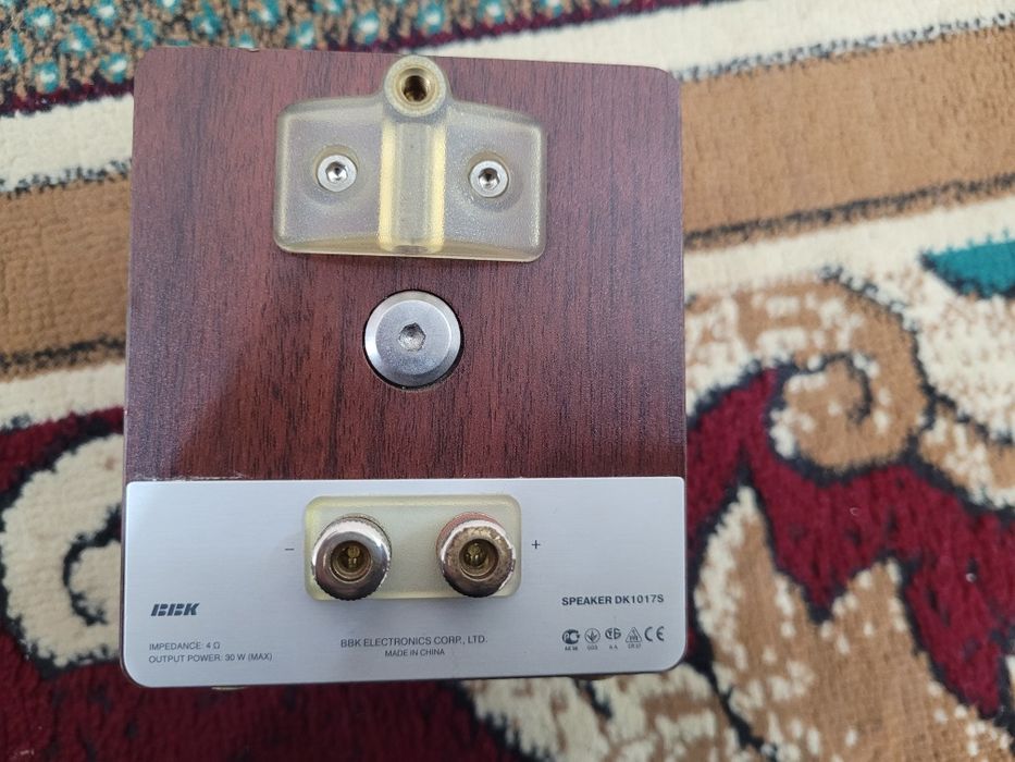 Kalonka калонка sambufer BBK