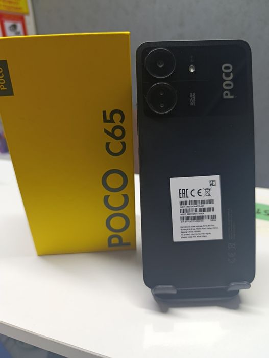 Poco c65 8/256гб