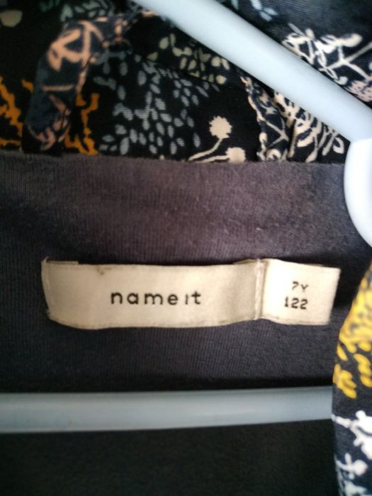 Ветровка Namе it