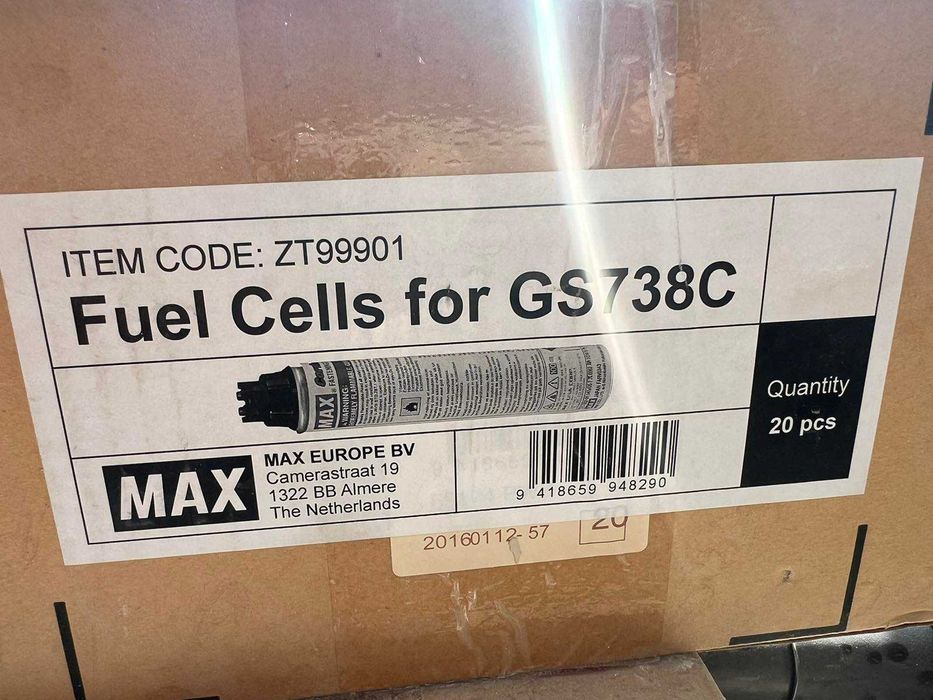 Газов пистолет за директен монтаж MAX GS738C LT, 105 J, 15-40 мм