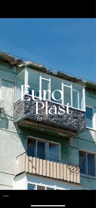 Пластиковые окна , двери , балконы