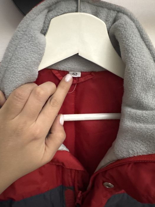 Комбинезон горнолыжный