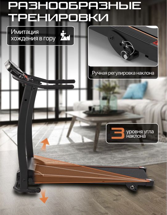 Беговая дорожка genau ux10 rt2-13a