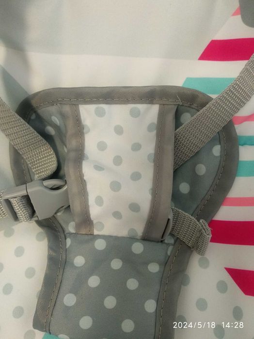 Шезлонг за бебе .