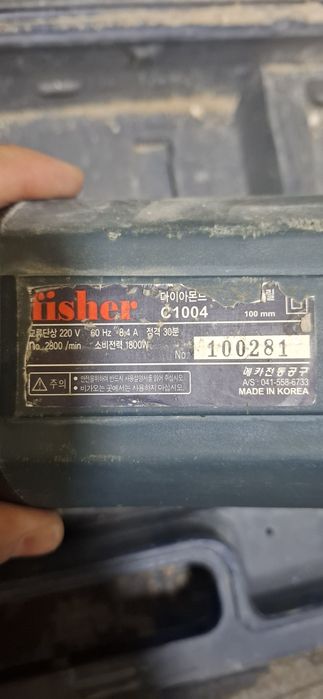 Сухой алмазный перфоратор Fisher korea