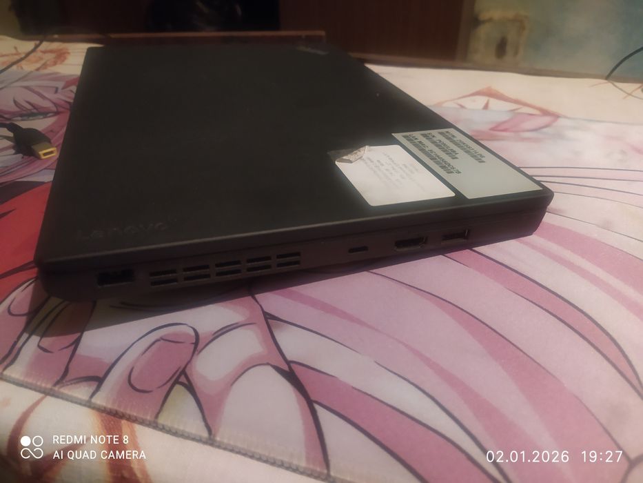 ThinkPad Lenovo x270