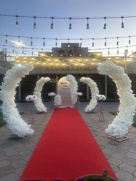 Оформление мероприятий Құдалық тойға арка