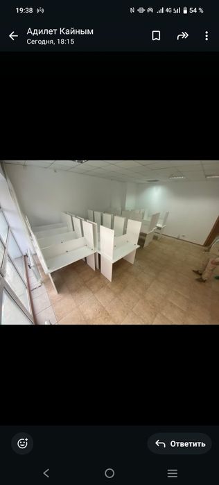 Учёбный парта  продоётся