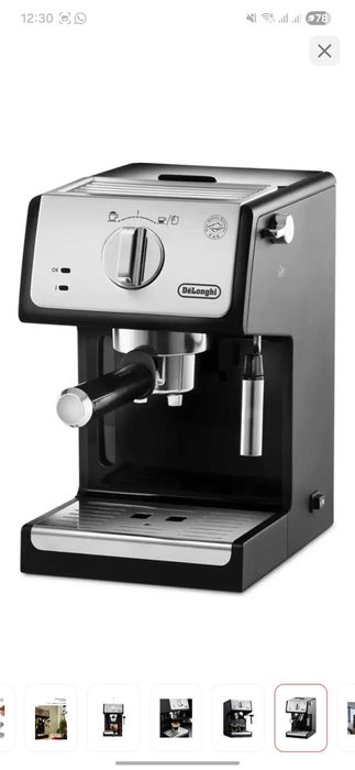 Кофеварка Delonghi ECP33.21 BK