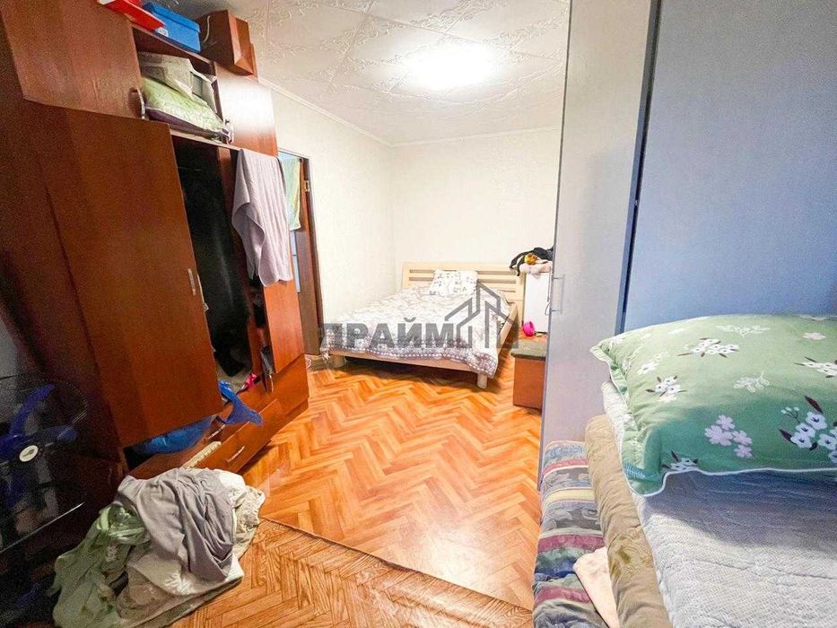 ПРОДАМ 2Х. Центр (Эрик ПРАЙМ)