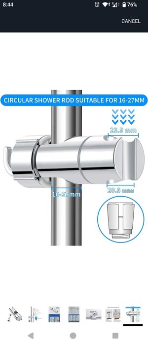 Държач за душ 16-27mm с 2 куки