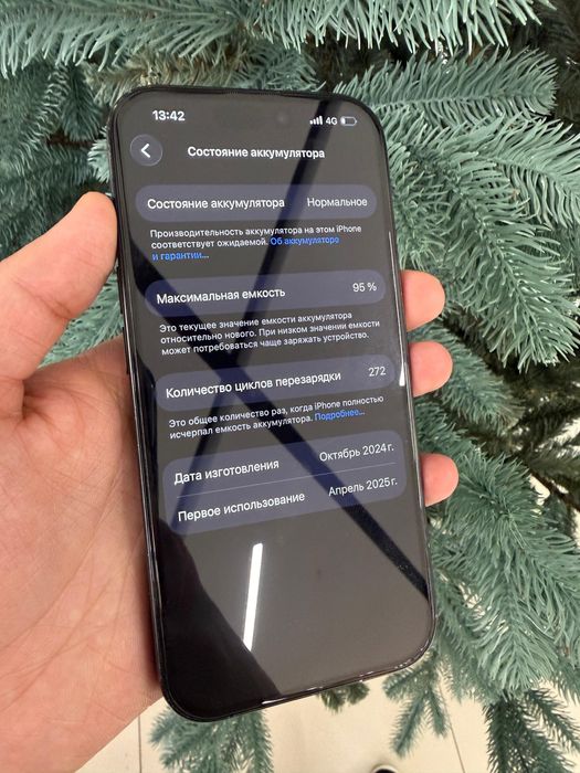 Iphone 16 pro АКБ 95%