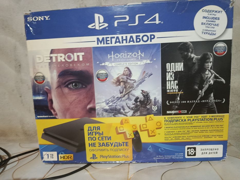 Продам PS 4 slime на 1 терабайт