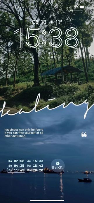 Apple iphone 15/128гб черный