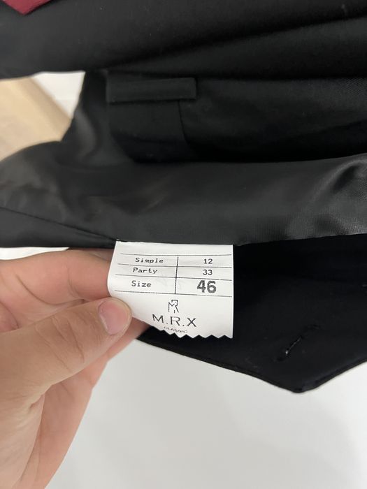 Новый костюм таза