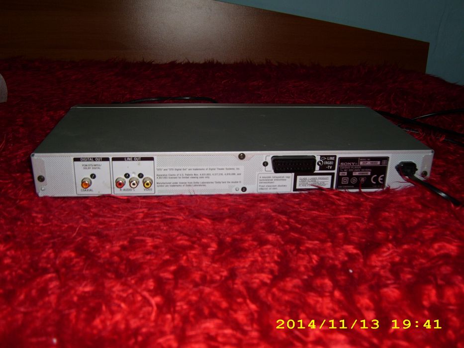 Дивиди плеър в отлично състояние