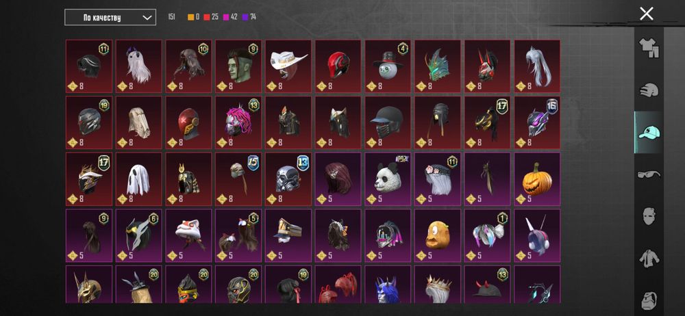 аккаунт пабг мобайл