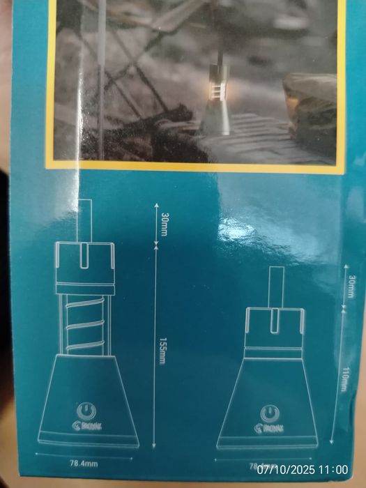 Къмпинг лампа с две светлини