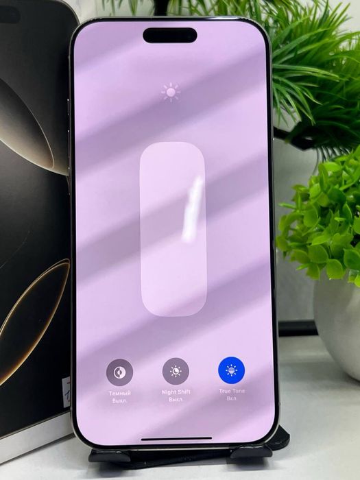 IPhone 16 Pro Max 256gb