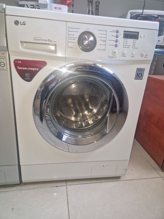 Стиральная машина LG