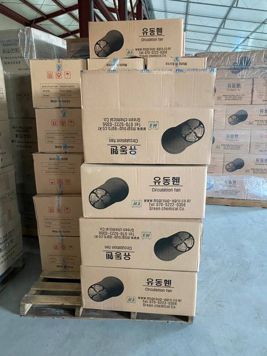 Сиркуляционный вентилятор. Ventelyator sirkilatsioniy