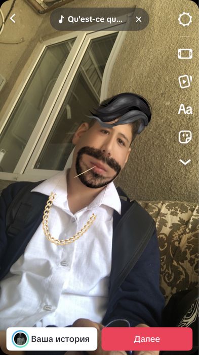 М8 обмен в харошом состояние