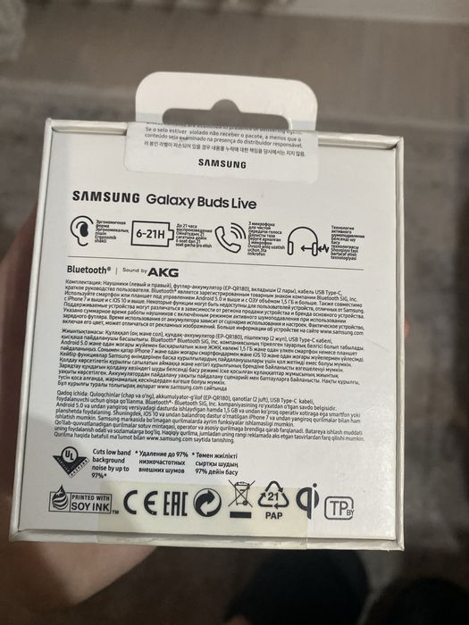 Наушники samsung buds live