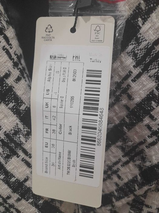 Ново сако 36 размер