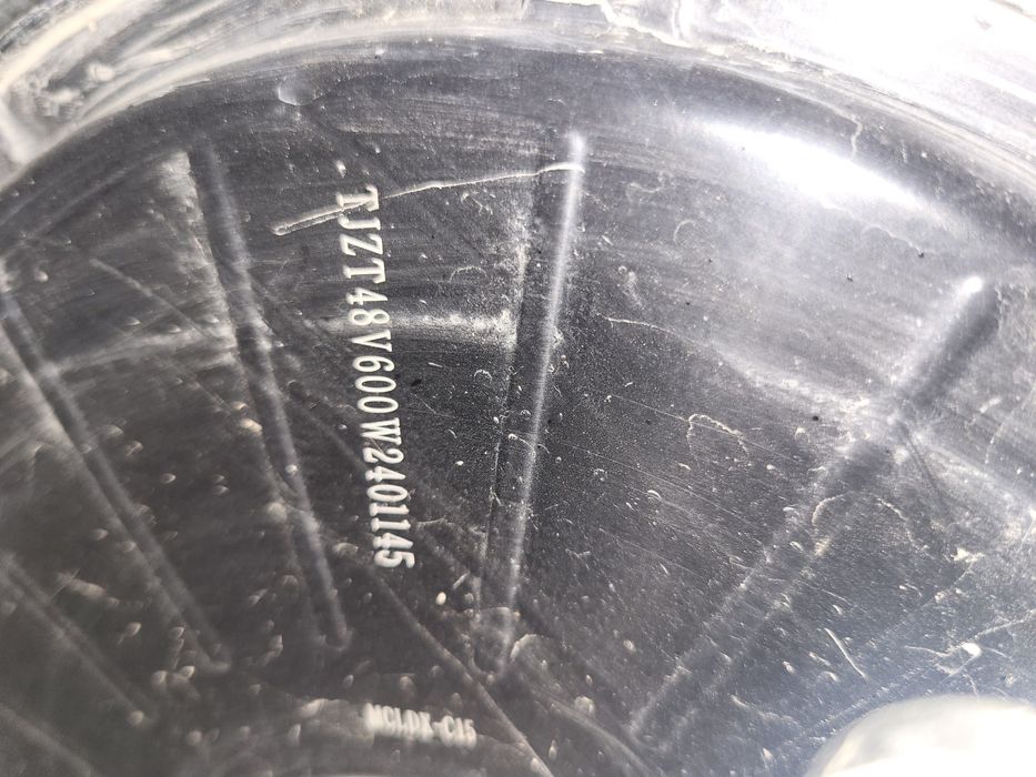 Электровелосипед