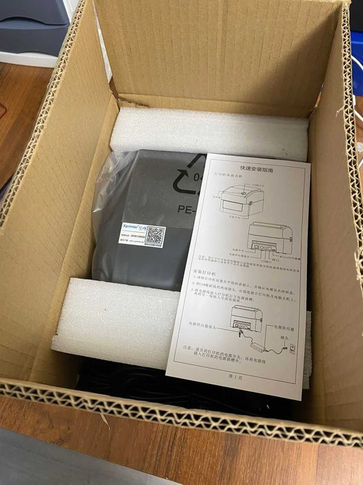 Принтер этикеток Xprinter XP-420B USB ОРИГИНАЛ (до 110мм} черный