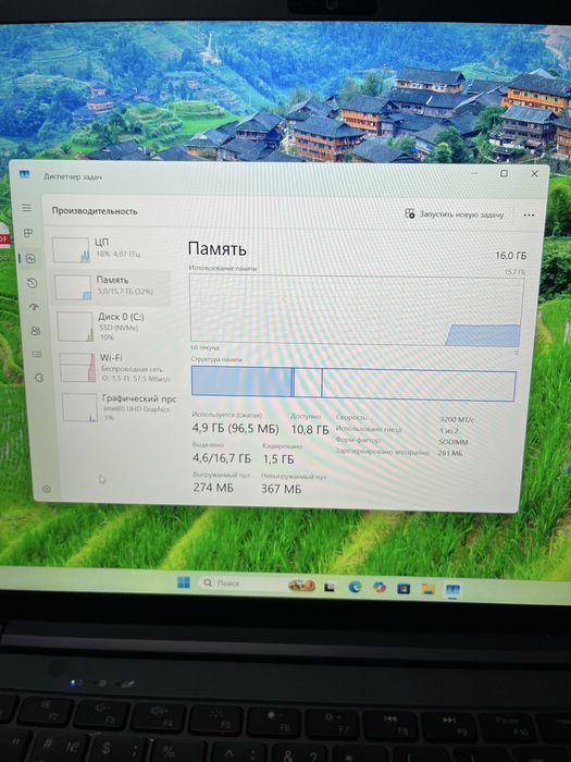 Ноутбук Acer E10 i5-12, ram 16gb