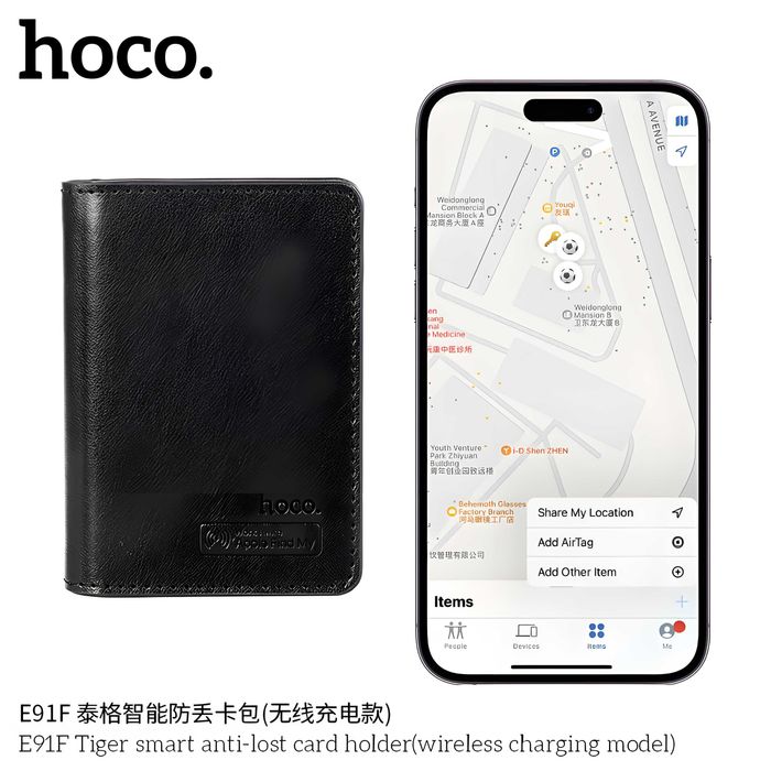 Hoco E91F Wallet Tag Смарт держатель картхолдер с защитой от потери