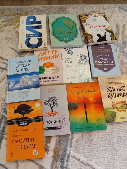 Kitoblar sotiladi 32-ta