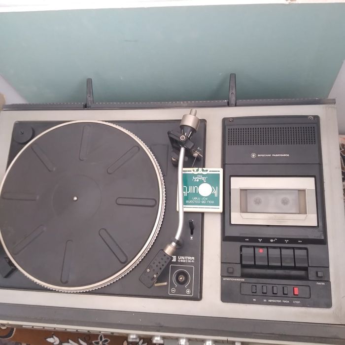 Продам Вега 119 стерео