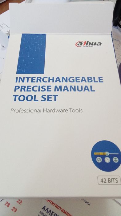 Отвёртка с насадками