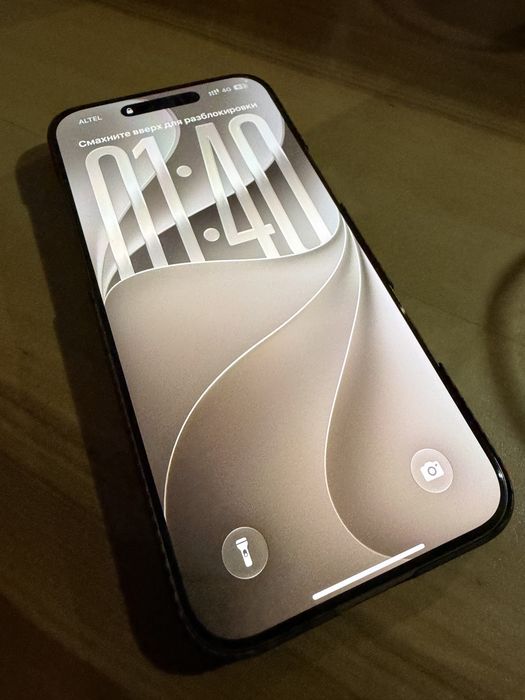 Iphone 16 pro max 512gb 91%