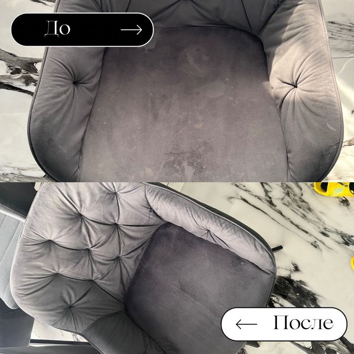 Продам моющий пылесос с паром.