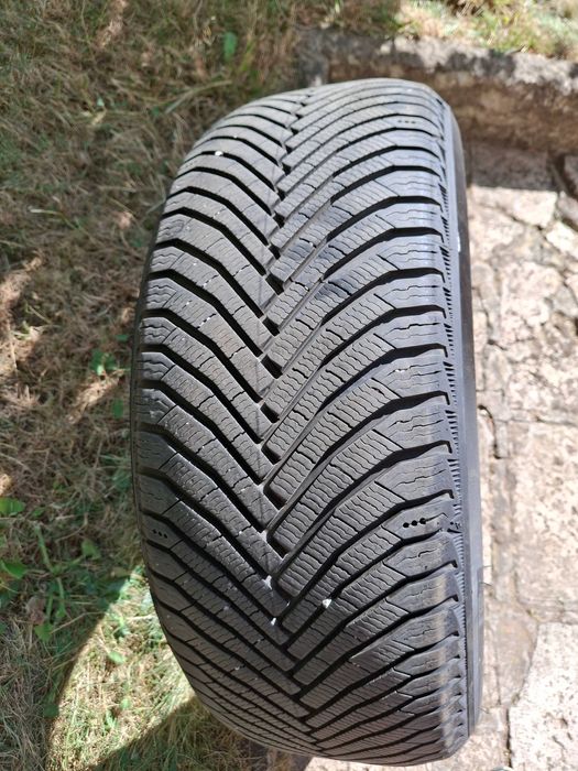 Промоция до края на ноември